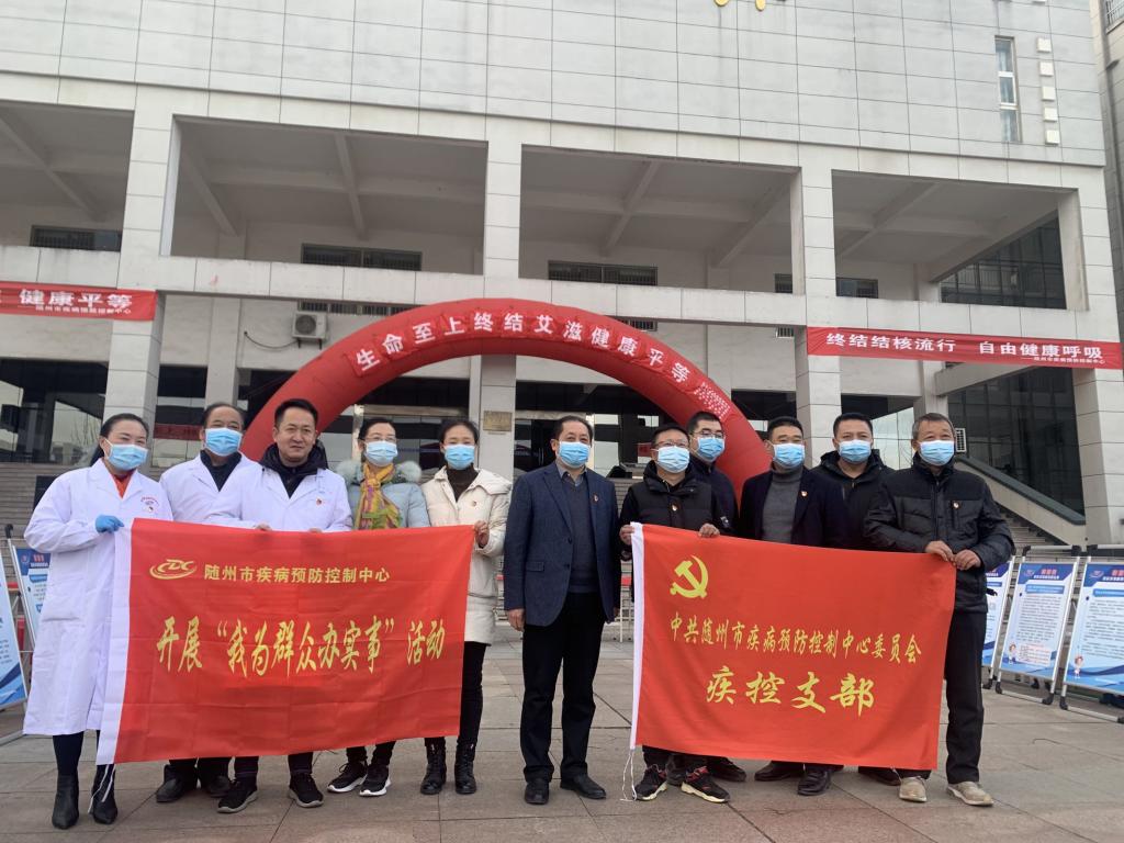 护理学院开展“美好青春我做主，红丝带校园行”为主题的预防艾滋病宣传月活动