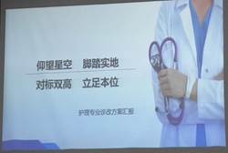 说明: IMG_256 说明: IMG_256